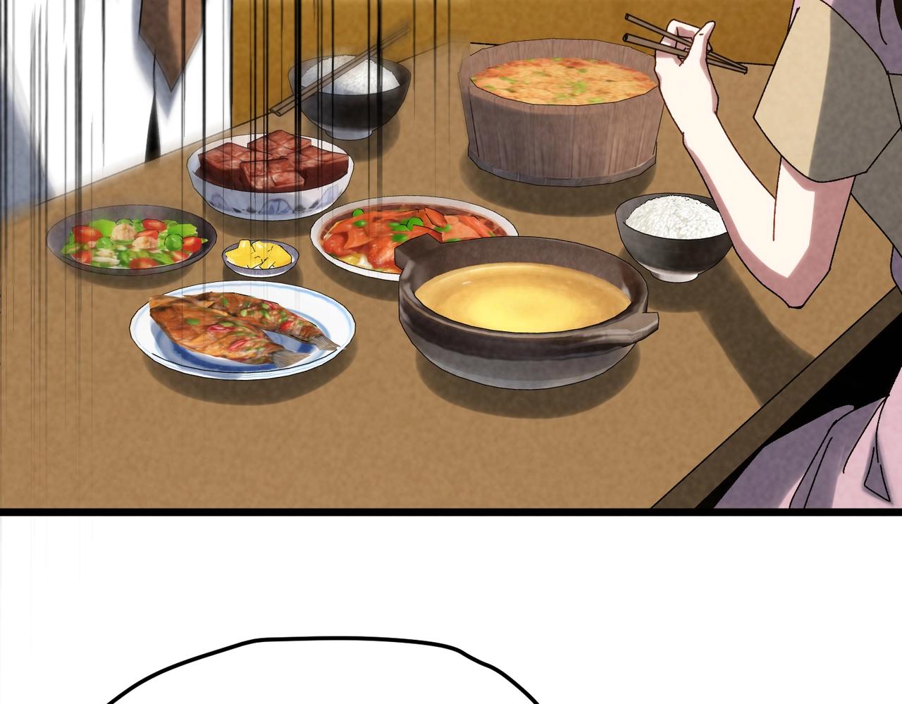🍲重生之校园特种兵 第35话 最好的朋友！ 第17页