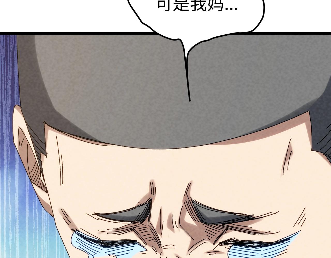 🍲重生之校园特种兵 第35话 最好的朋友！ 第39页