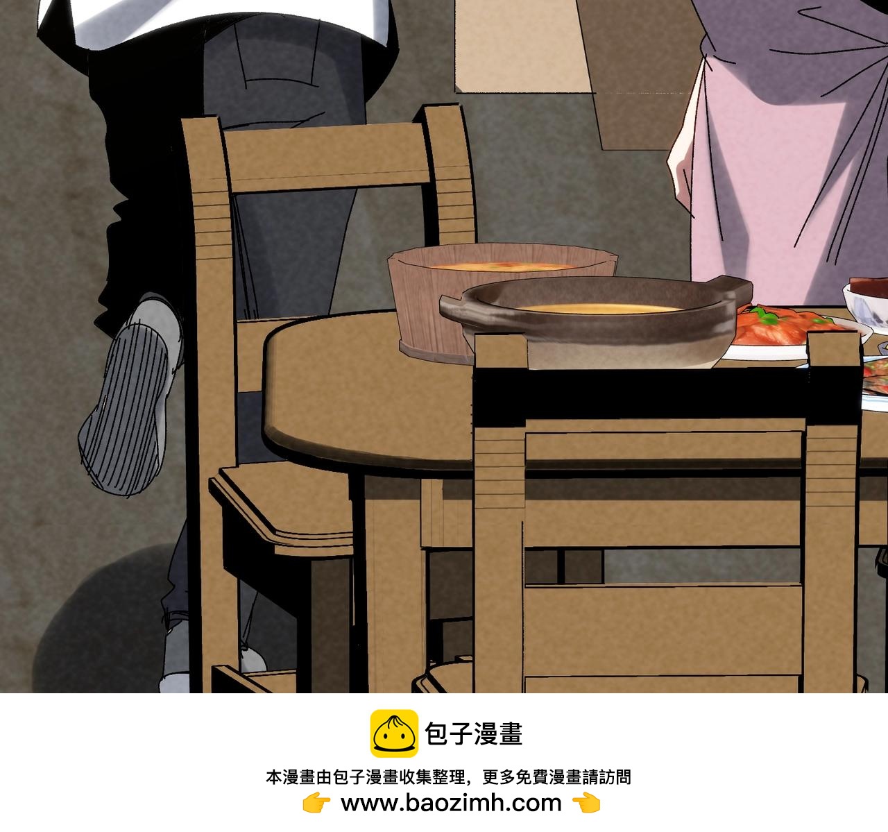 🍲重生之校园特种兵 第35话 最好的朋友！ 第50页