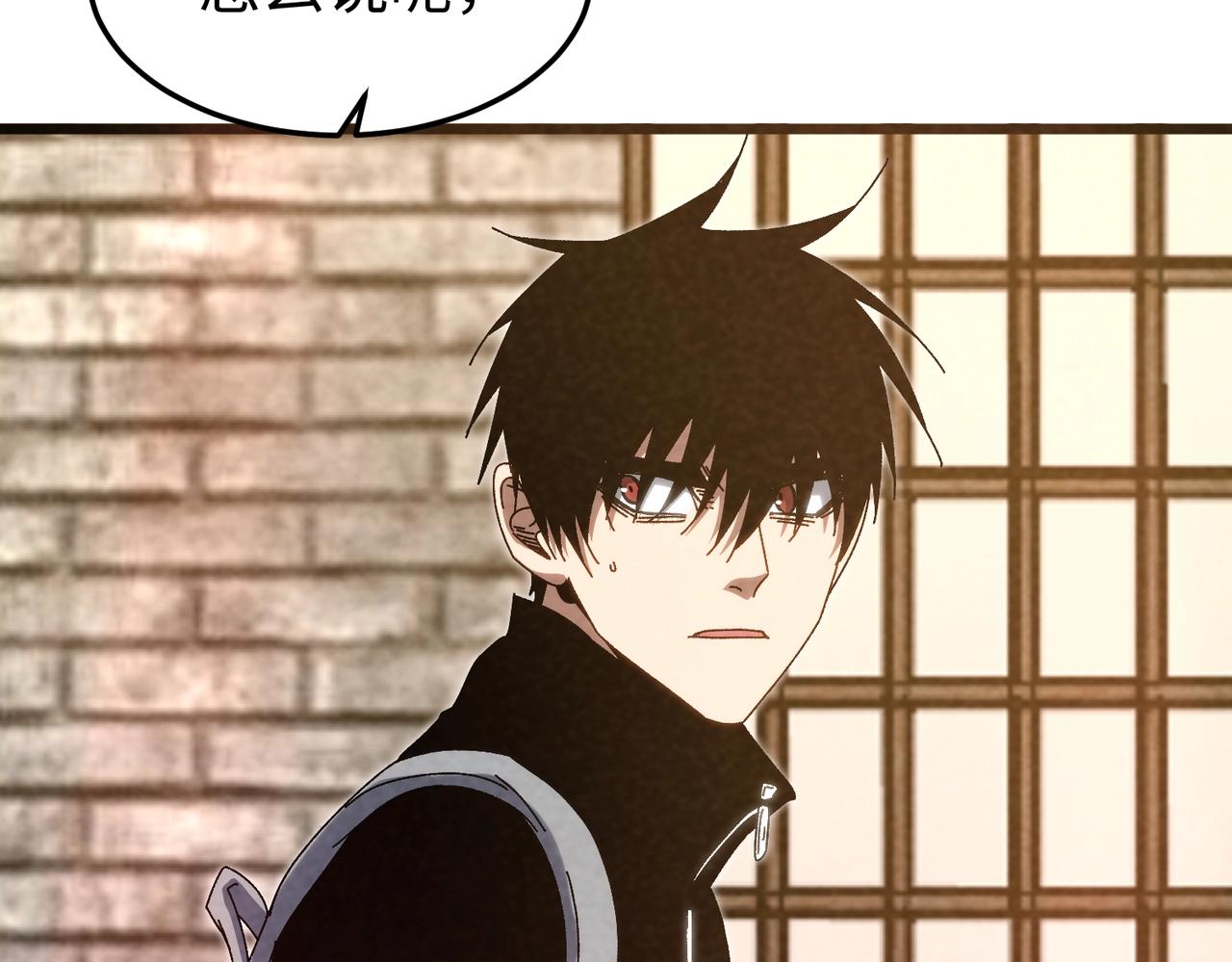 🍲重生之校园特种兵 第37话 电车难题！ 第14页