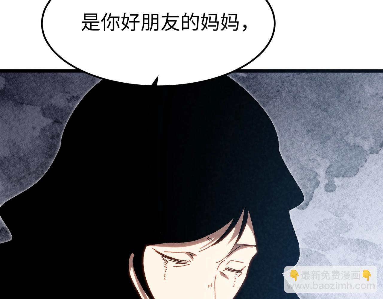 🍲重生之校园特种兵 第37话 电车难题！ 第19页
