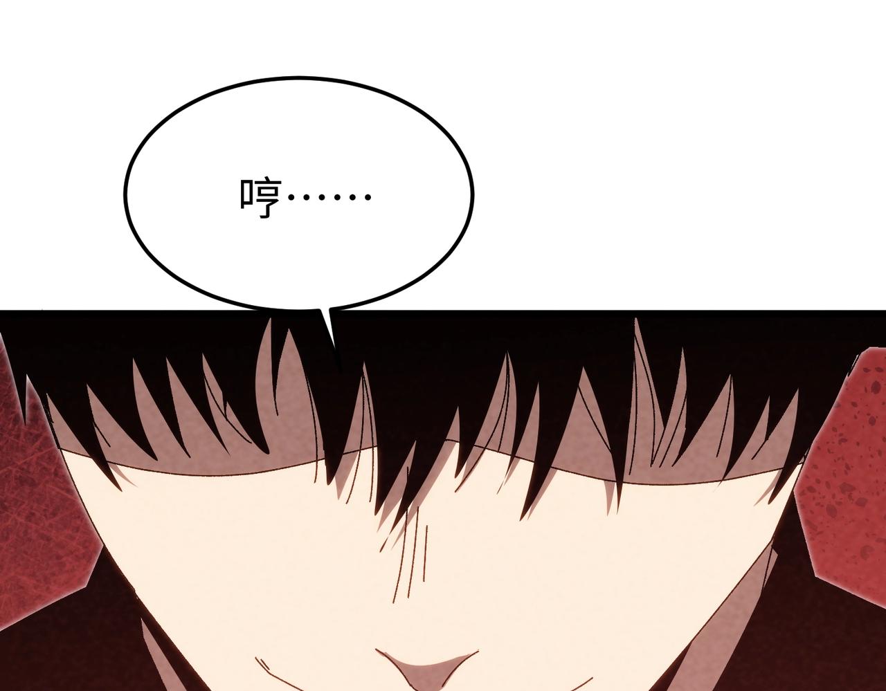 🍲重生之校园特种兵 第37话 电车难题！ 第30页