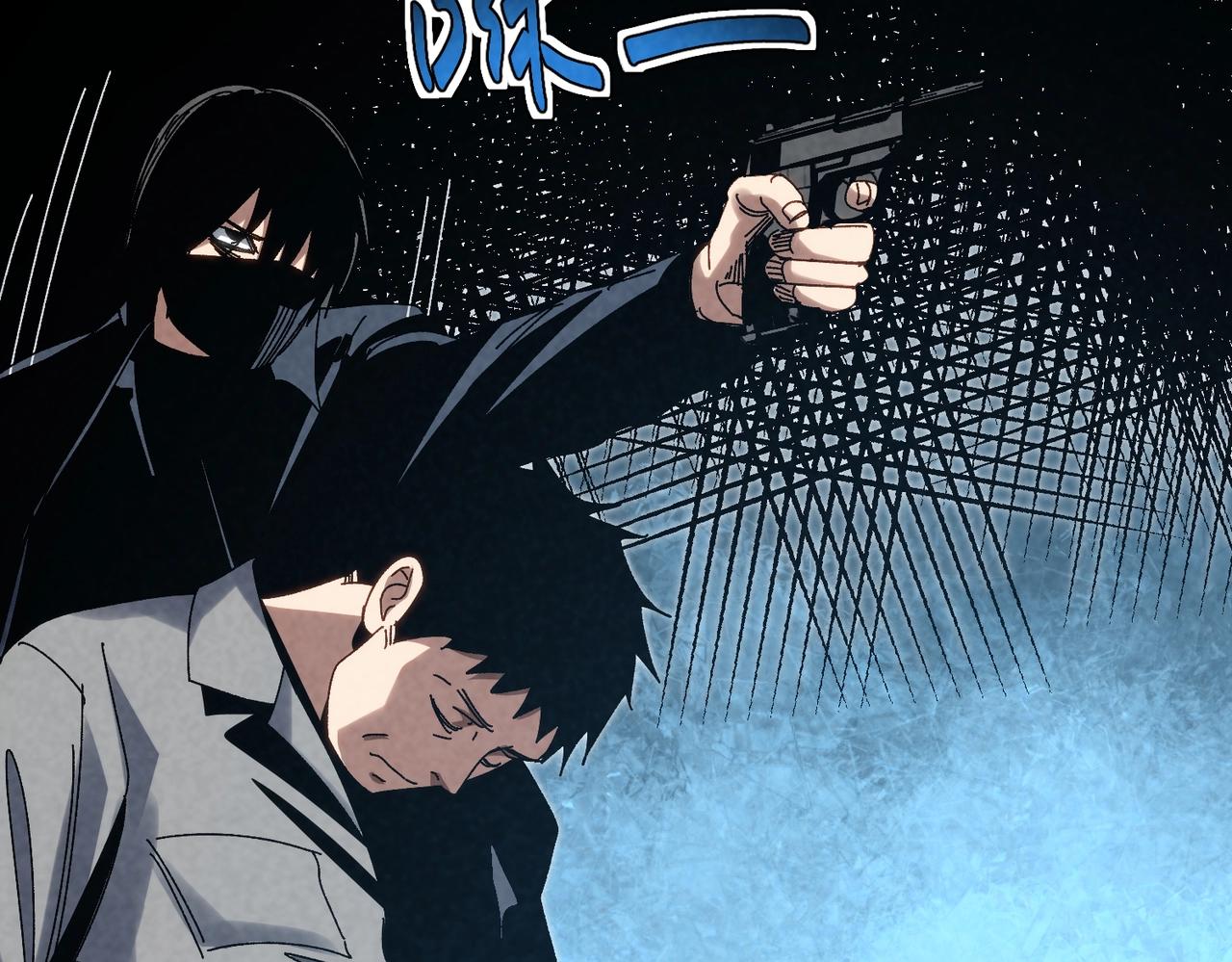 🍲重生之校园特种兵 第37话 电车难题！ 第47页