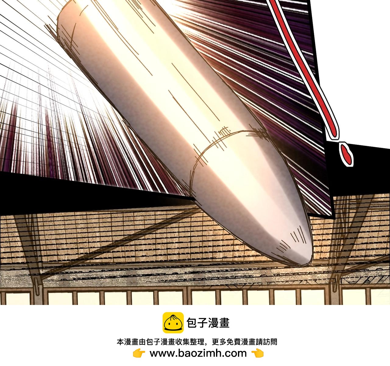 🍲重生之校园特种兵 第37话 电车难题！ 第50页
