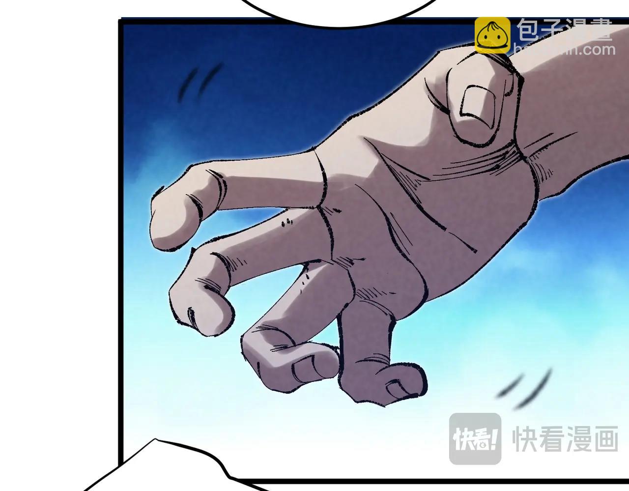 🍲重生之校园特种兵 第3话 有人挑衅？ 第17页