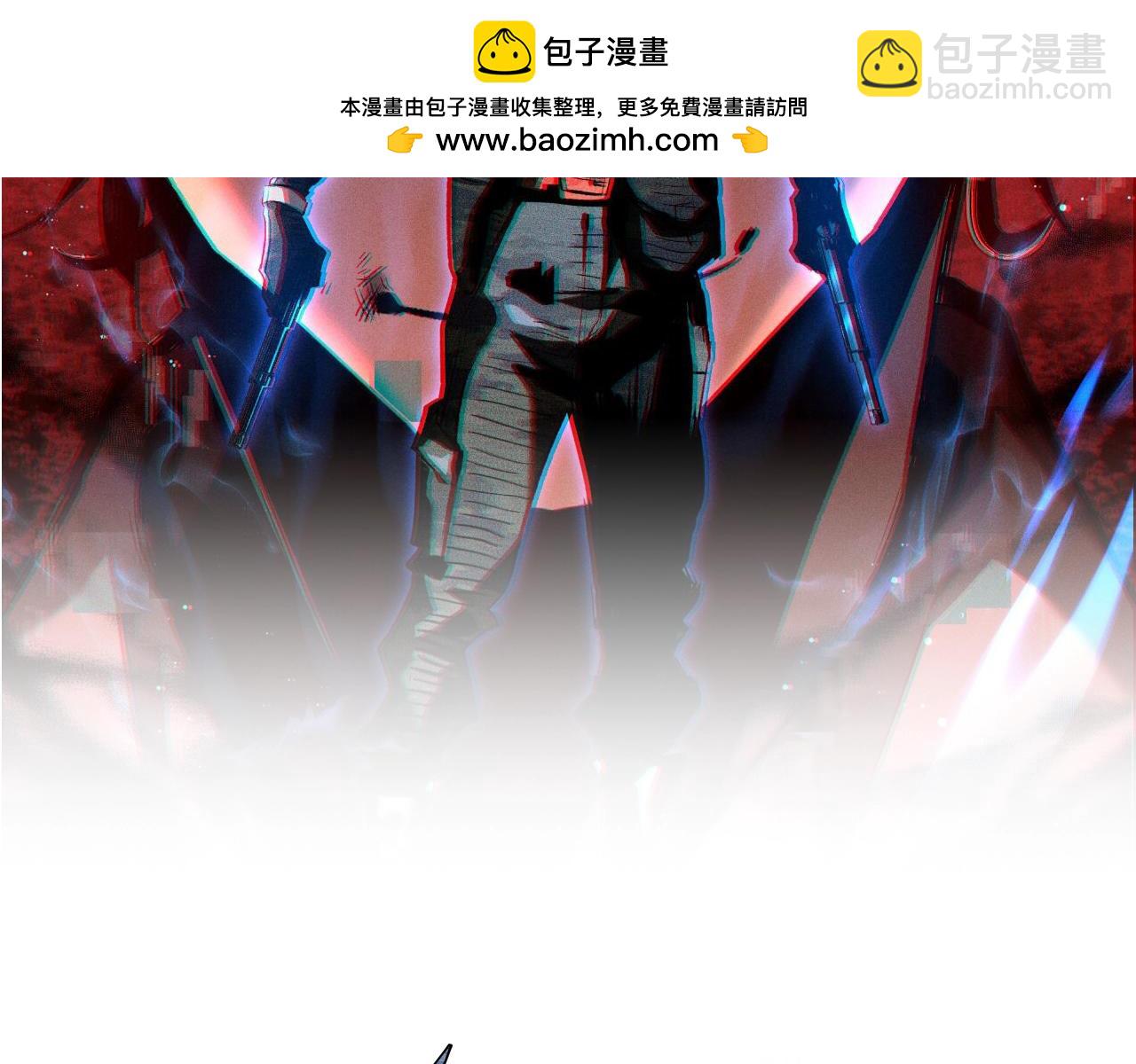🍲重生之校园特种兵 第3话 有人挑衅？ 第2页
