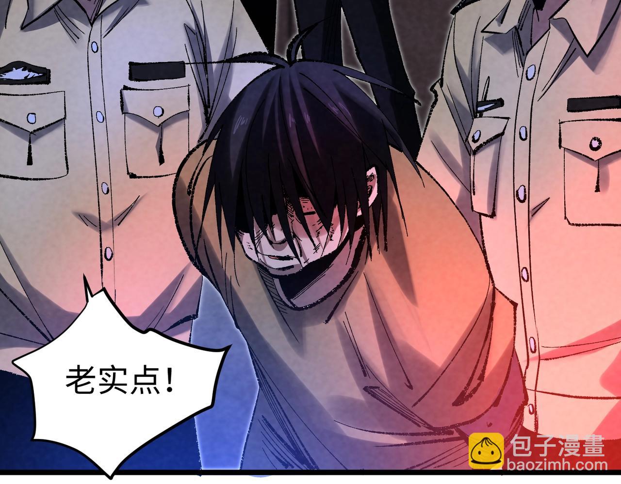 🍲重生之校园特种兵 第3话 有人挑衅？ 第8页