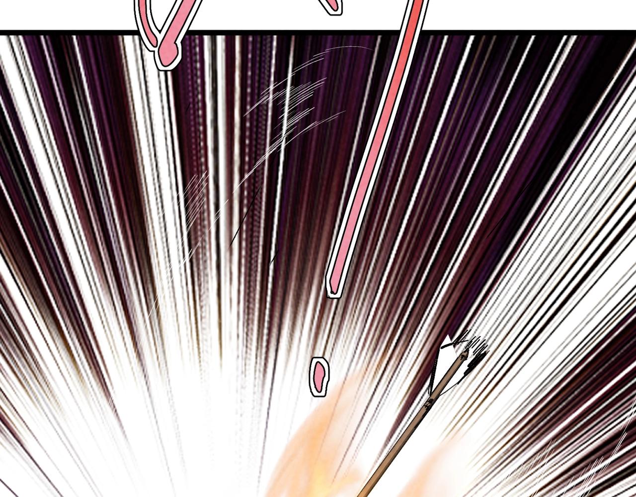 🍲重生之校园特种兵 第41话 下黑手！ 第22页