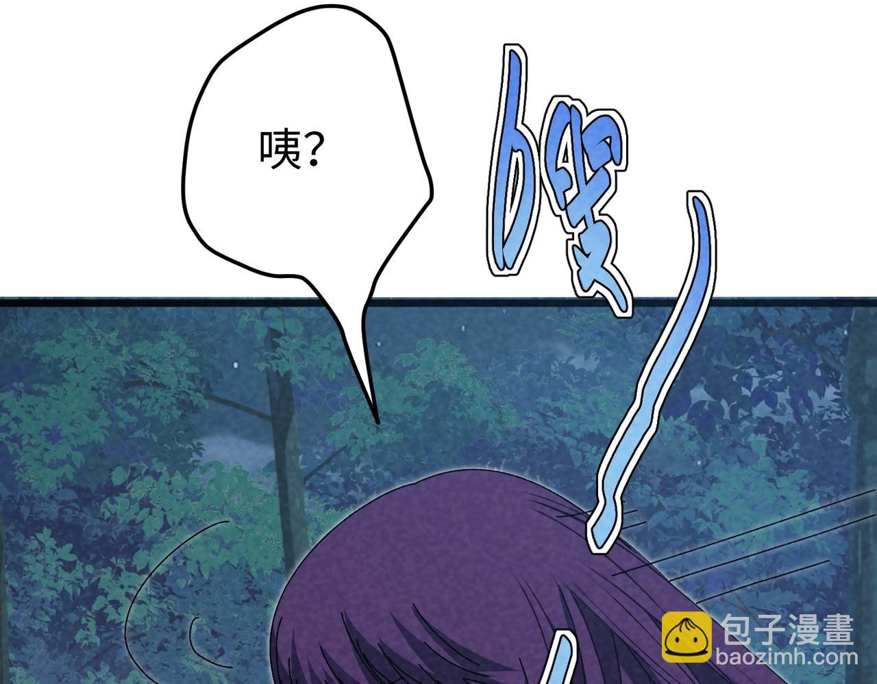 🍲重生之校园特种兵 第41话 下黑手！ 第33页