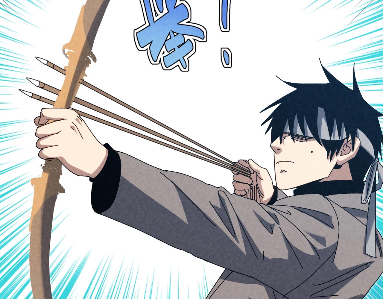 🍲重生之校园特种兵 第41话 下黑手！ 第44页