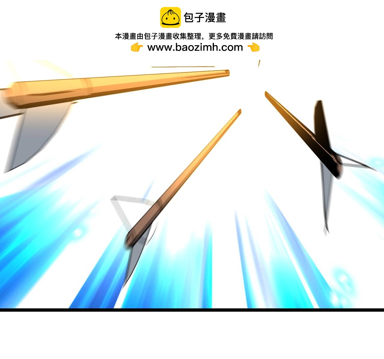 🍲重生之校园特种兵 第41话 下黑手！ 第48页
