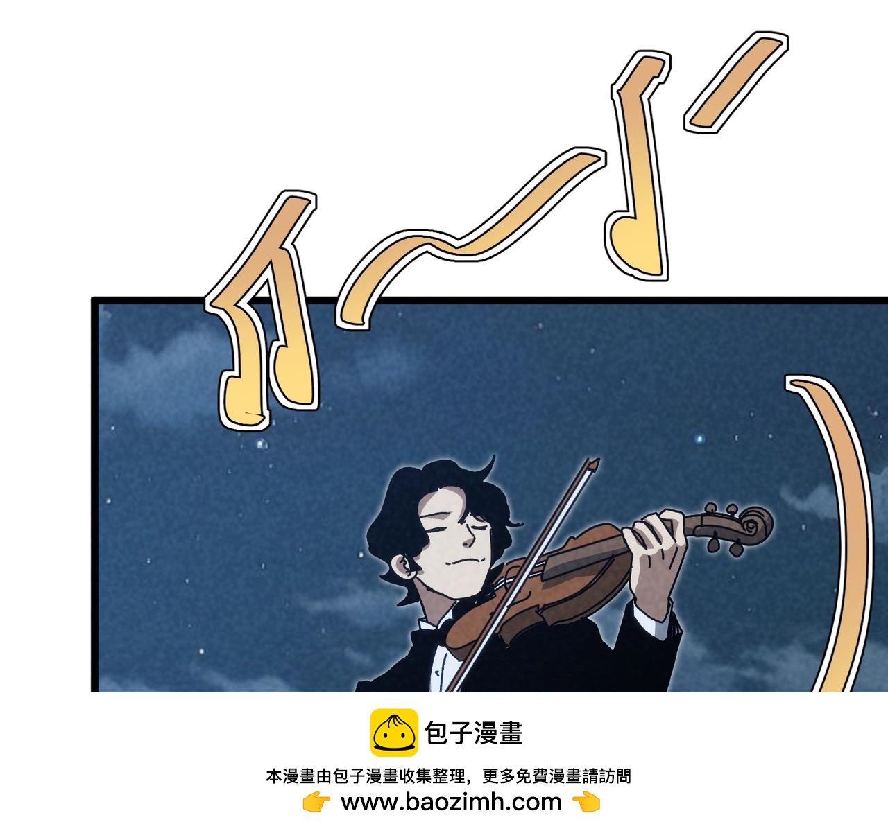 🍲重生之校园特种兵 第43话 直男的礼物 第50页
