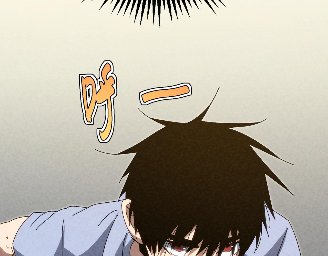 🍲重生之校园特种兵 第45话 雏鹰计划！ 第13页