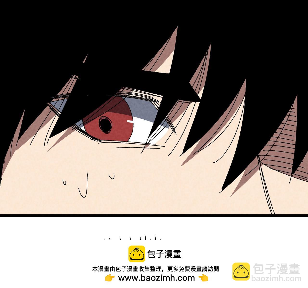 🍲重生之校园特种兵 第45话 雏鹰计划！ 第50页