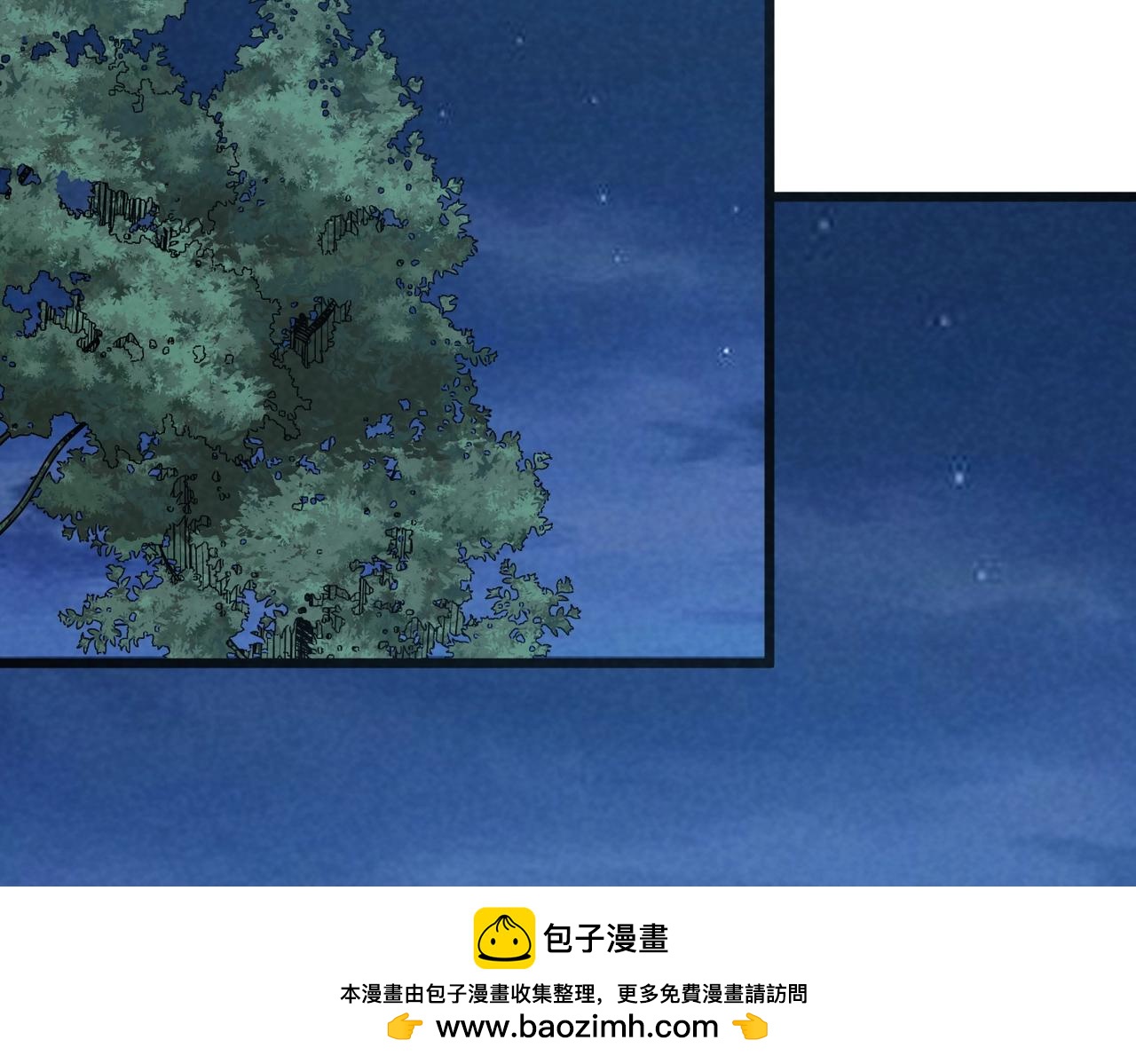 🍲重生之校园特种兵 第49话 这就是演习！ 第50页