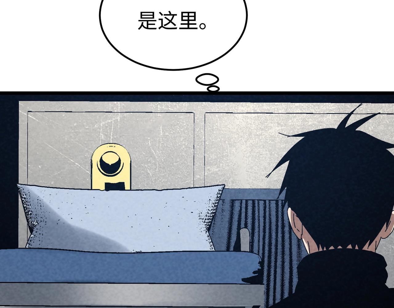 第51话 列车！(1/3)-第51话