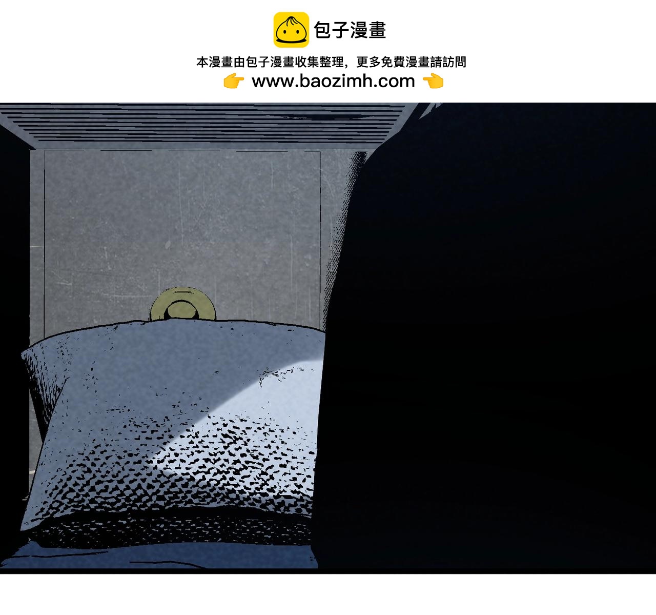 第51话 列车！(1/3)-第51话