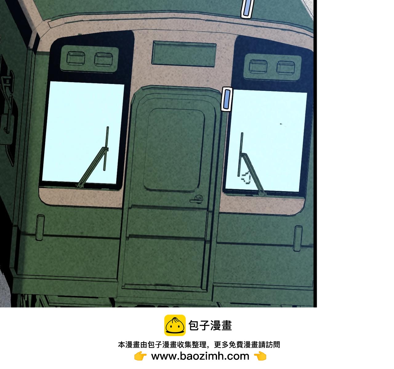 第51话 列车！(1/3)-第51话