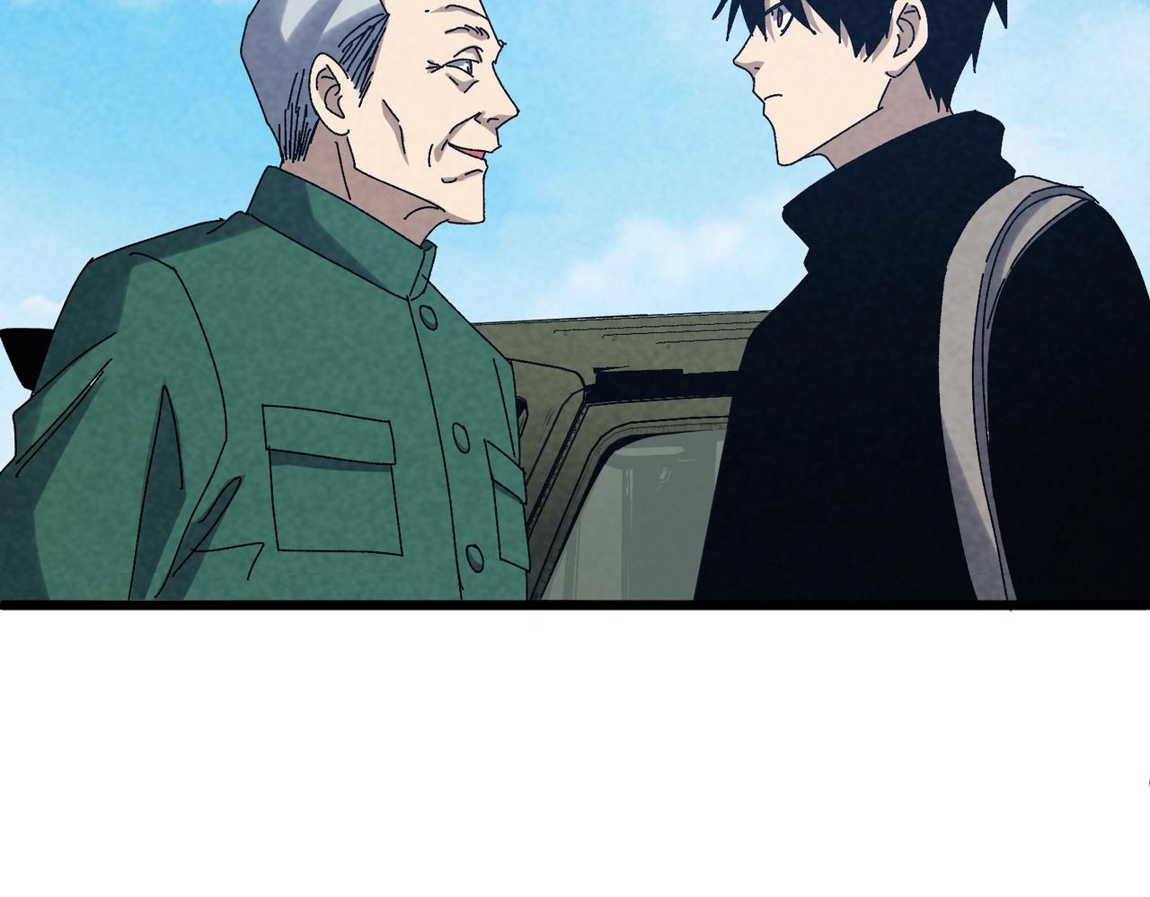 第55话 普通老人？(1/3)-第55话