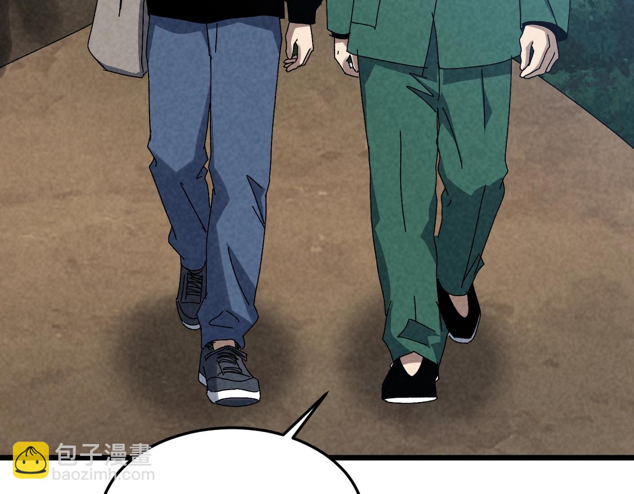 第55话 普通老人？(1/3)-第55话