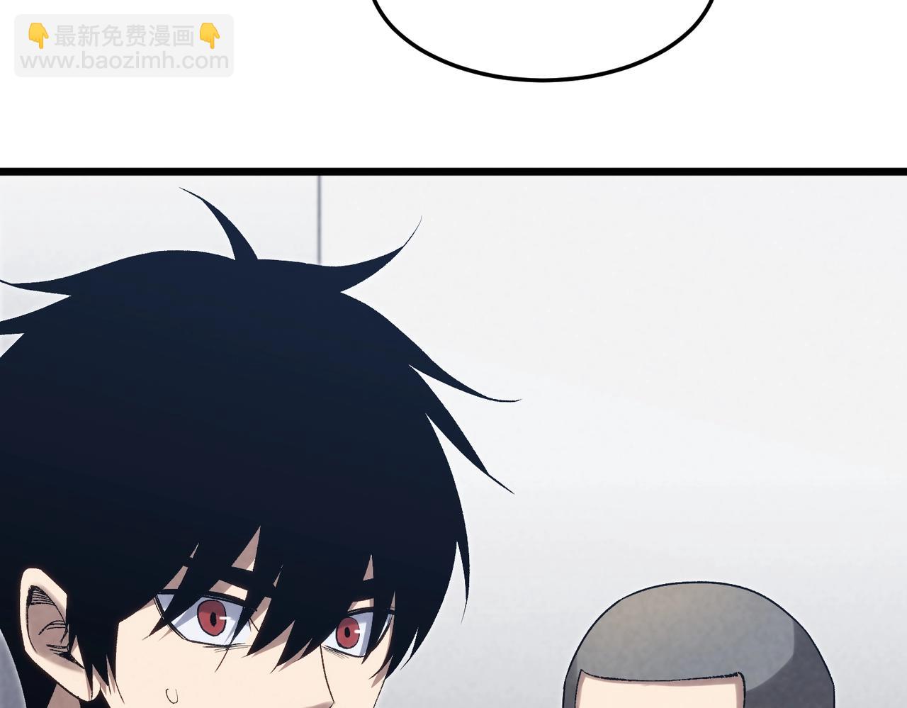 🍲重生之校园特种兵 第5话 谁的后台硬？ 第13页