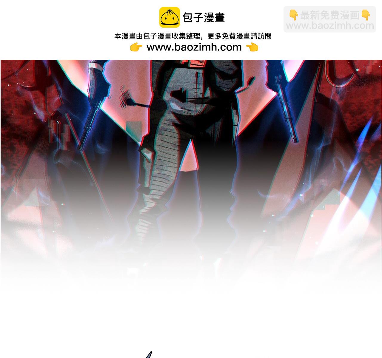 🍲重生之校园特种兵 第5话 谁的后台硬？ 第2页