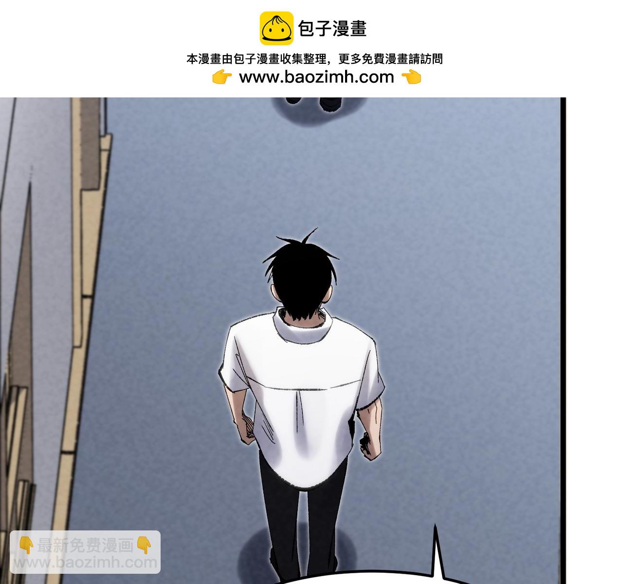 🍲重生之校园特种兵 第5话 谁的后台硬？ 第25页
