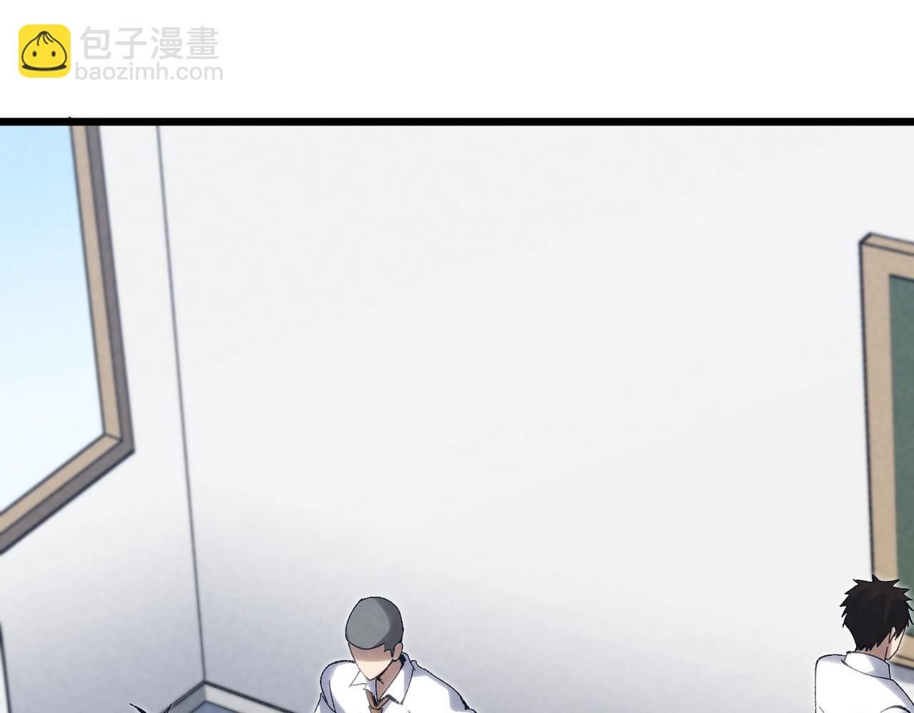 🍲重生之校园特种兵 第5话 谁的后台硬？ 第5页
