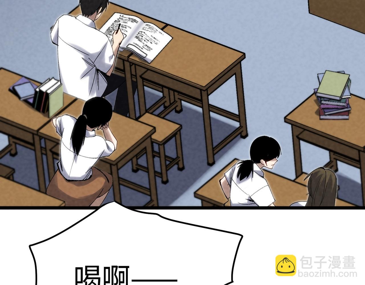 🍲重生之校园特种兵 第5话 谁的后台硬？ 第7页