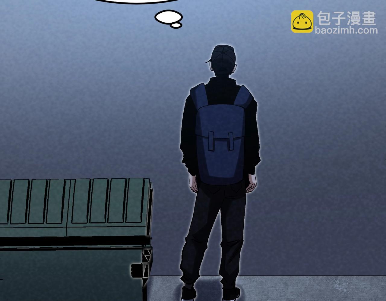 🍲重生之校园特种兵 第7话 秘密潜入！ 第32页