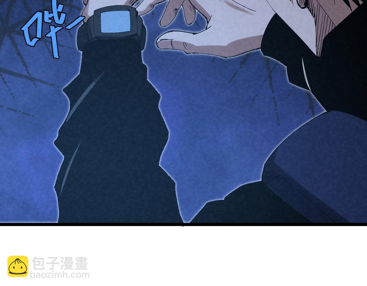 🍲重生之校园特种兵 第7话 秘密潜入！ 第34页