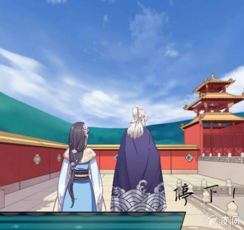 🍲重生之妖孽人生 什么鬼？ 第9页