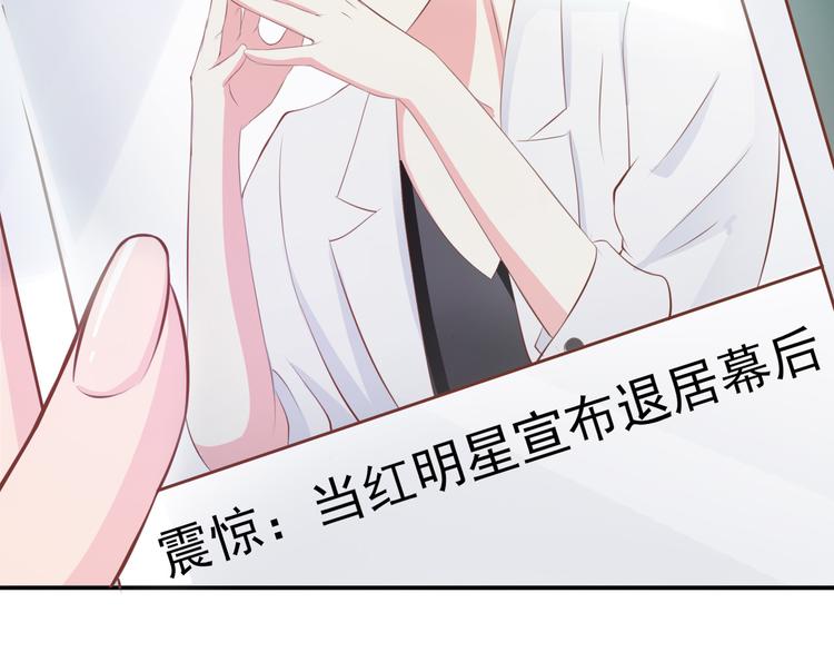 第1话 我有一个秘密(1/2)-第1话