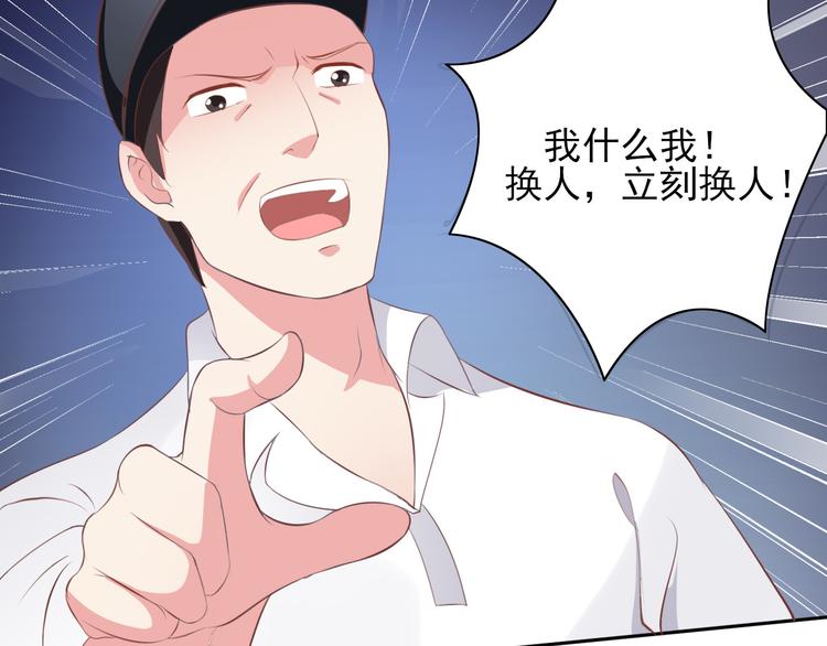 第1话 我有一个秘密(1/2)-第1话