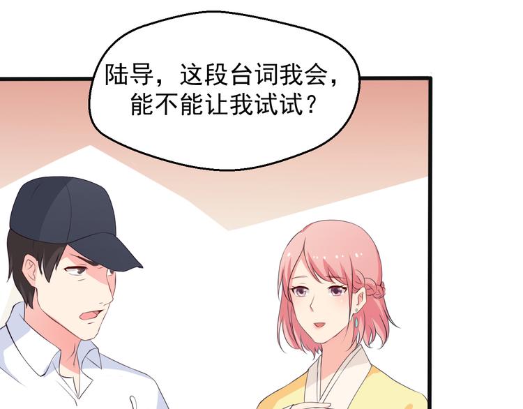 第1话 我有一个秘密(1/2)-第1话