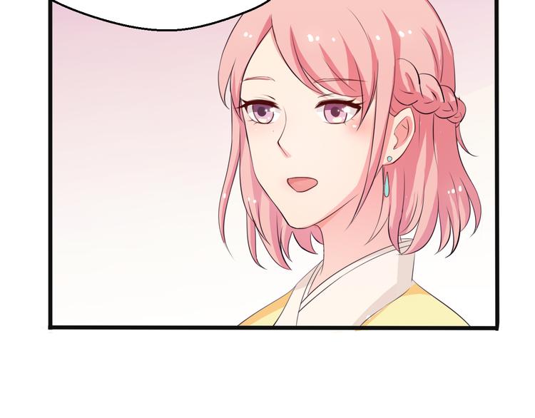 第1话 我有一个秘密(1/2)-第1话