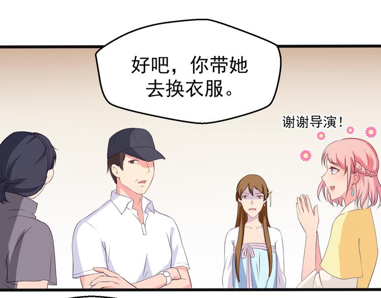 第1话 我有一个秘密(1/2)-第1话