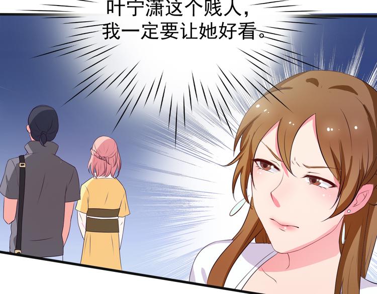 第1话 我有一个秘密(1/2)-第1话