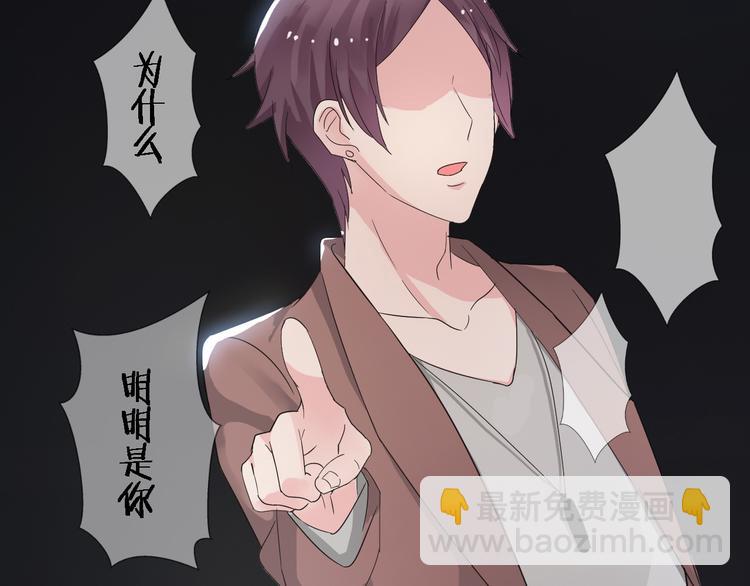 第1话 我有一个秘密(1/2)-第1话