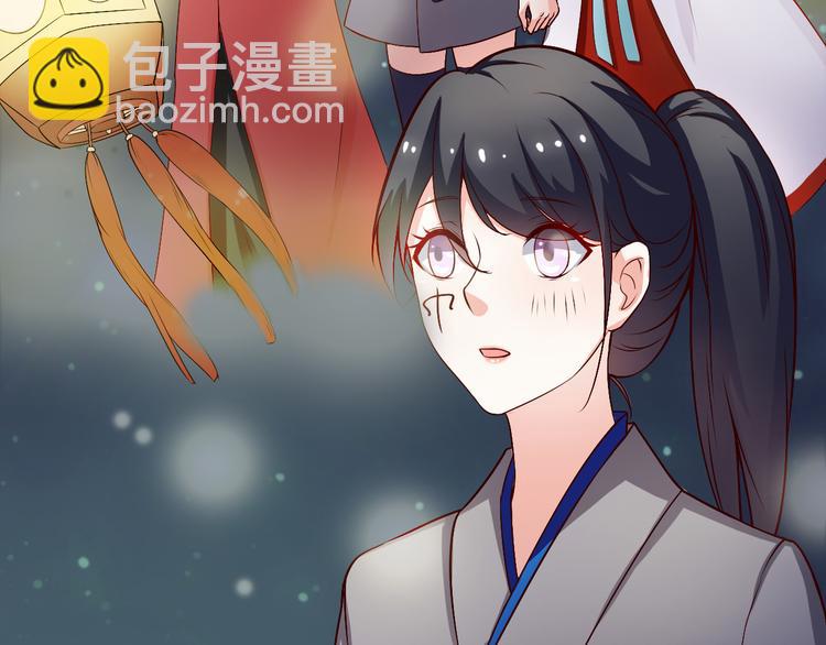 第11话 就决定是你了！(1/2)-第11话