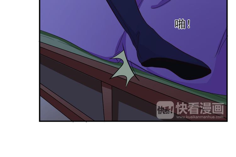 第13话 为什么我下不了手(1/2)-第13话