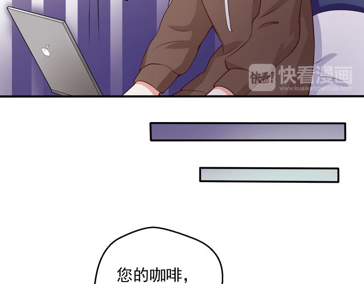 第15话 叶宁潇的反击(1/2)-第15话