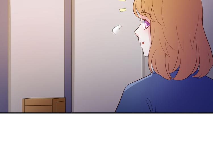 第17话 我想和你打听一个人(1/2)-第17话
