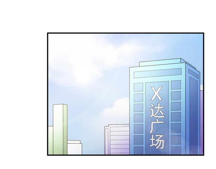 第17话 我想和你打听一个人(1/2)-第17话