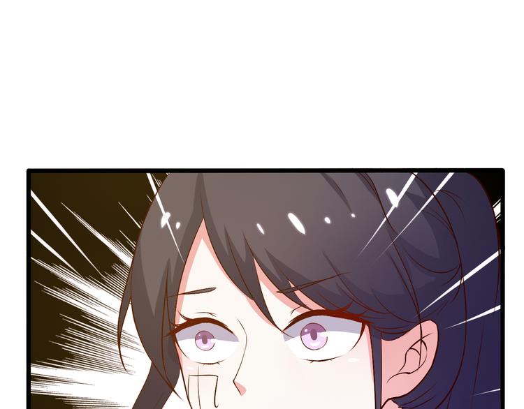 第19话 你要做我的经纪人(1/2)-第19话