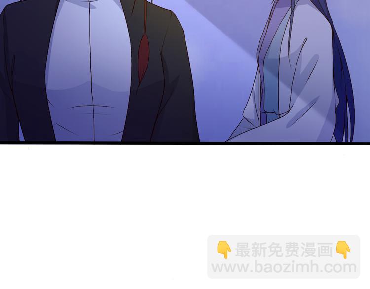 第19话 你要做我的经纪人(1/2)-第19话