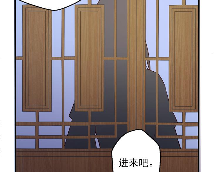 第19话 你要做我的经纪人(1/2)-第19话