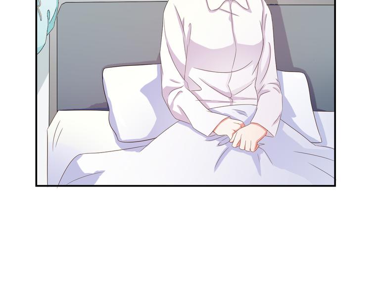 第3话 医院初见(1/2)-第3话