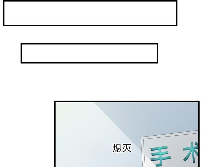 第3话 医院初见(1/2)-第3话