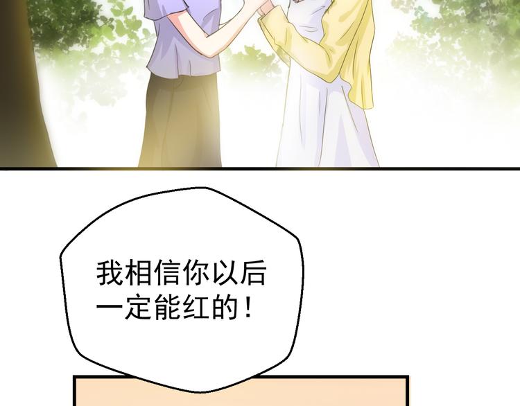 第3话 医院初见(1/2)-第3话